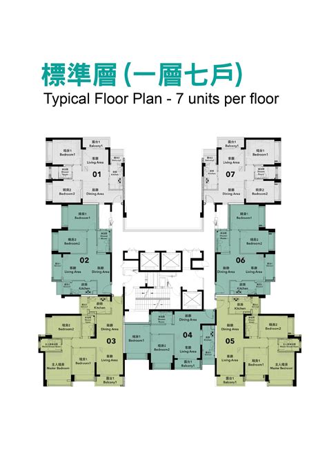 澳門新街坊圖則|澳門新街坊